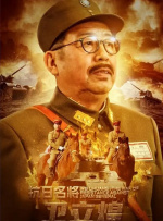 国产aⅴ片